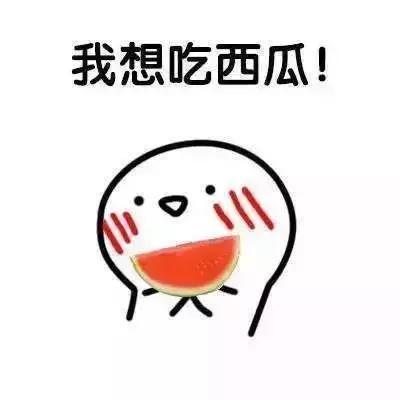 娱乐吃瓜酱自闭孙子,揭秘背后的感人故事