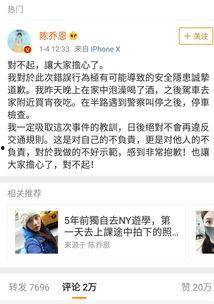 娱乐圈吃瓜双人解说文案,揭秘明星背后的故事与真相